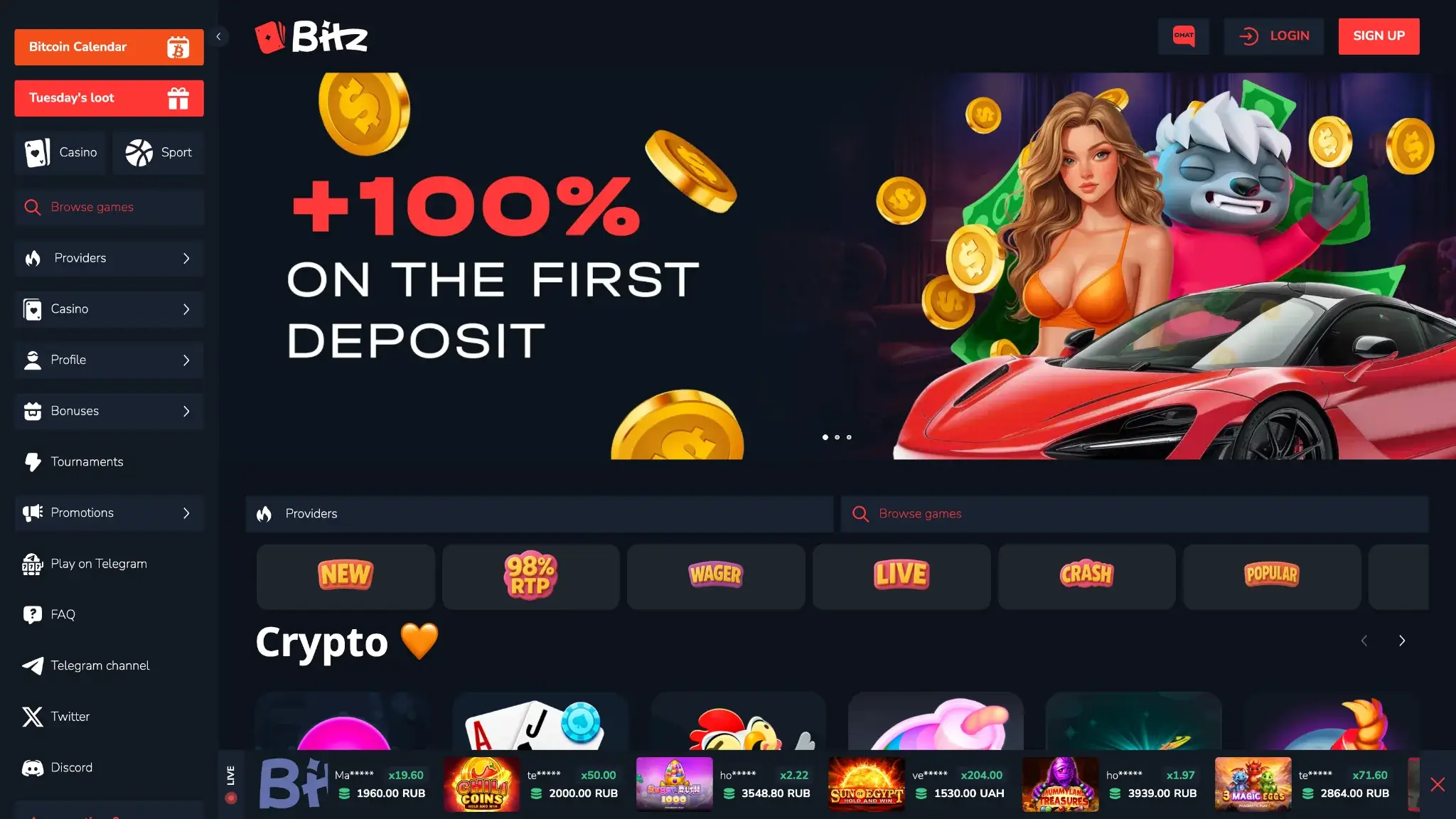 Bitz Casino — главная страница